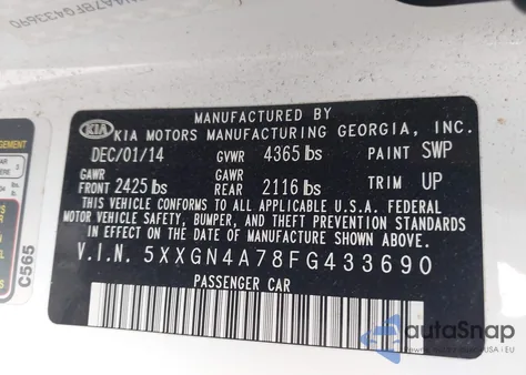 2015 Kia Optima Ex из США, поврежденный, VIN 5XXGN4A78FG433690